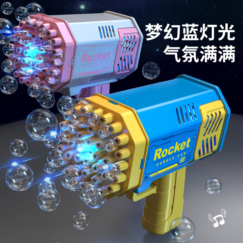 Diamond Dragon Cute Children 40-Hole Mini Version Space Bubble Gun Light Version Outdoor Toys Ultra-Long Life Battery Bubble Machine