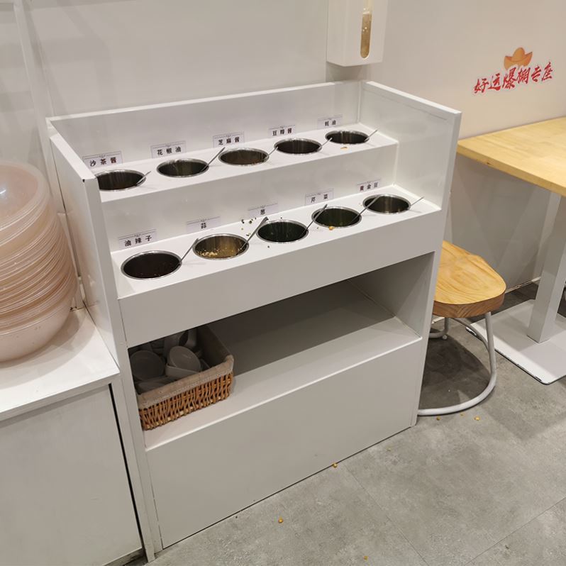 火锅店调料台商用麻辣烫自助小料台备餐柜餐厅饭店烤肉蘸酱料台柜