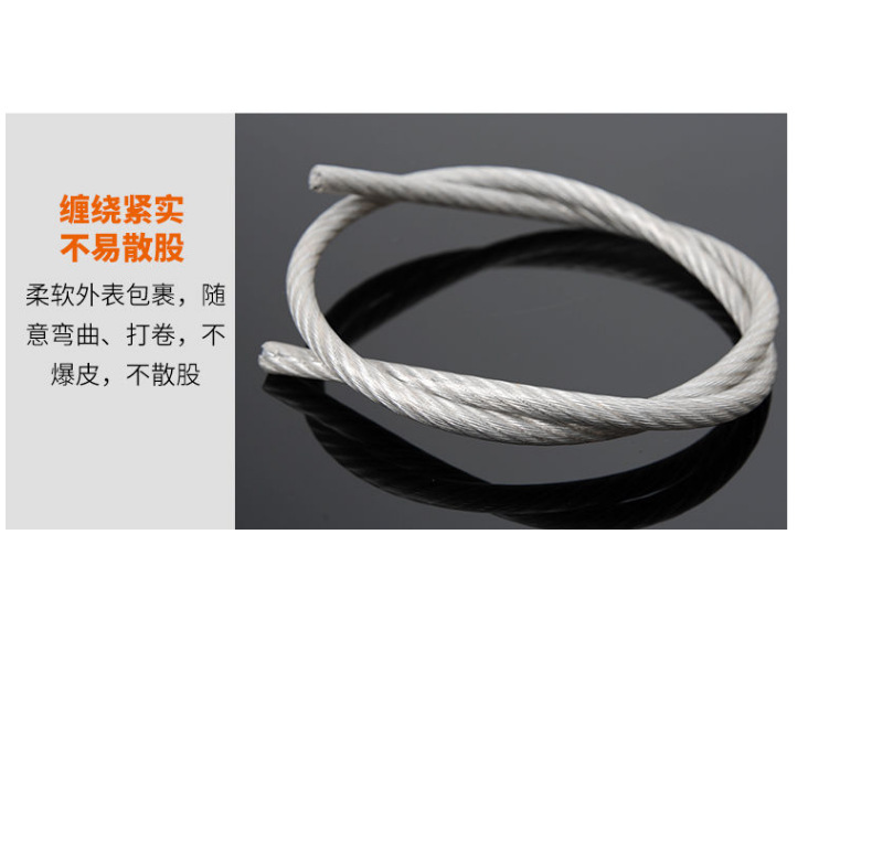 6# Plastic Coated Plastic Coated Wire Ropes Transparent Steel Wire Rope PVC Grape Rack Steel Wire Rope 3 4 5 6 8 10mm