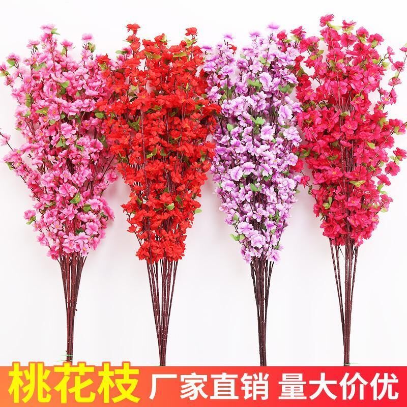 Short and Long Peach Blossom Artificial/Fake Flower Living Room Decorative Ornaments Chimonanthus Silk Flower Peach Blossom Fake Trees Factory Wholesale