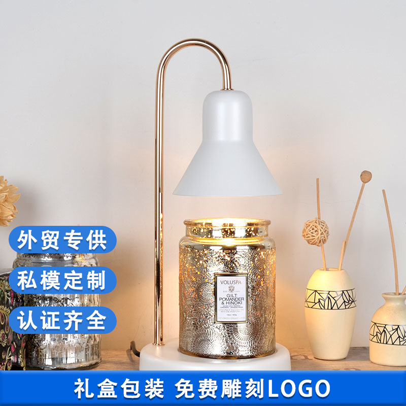 Amazon Wax Lamp Incense Lamp Incense Burner Tulip Essential Oil Lamp Lily Timing Dimming Table Lamp Wax Lamp