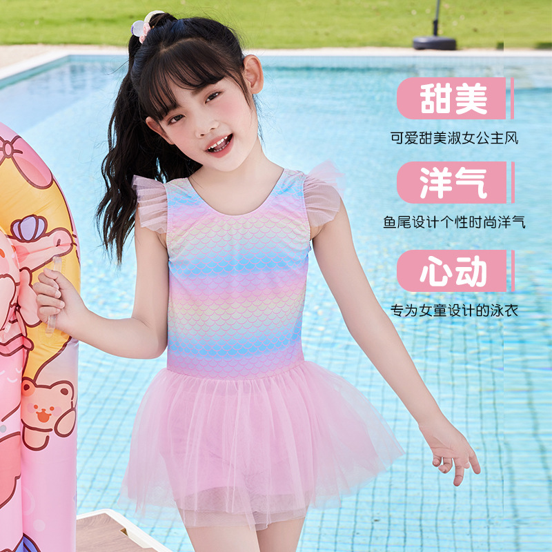 甜美爱莎公主裙女孩洋气网纱游泳衣连体款泳衣女童宝宝泳装批发