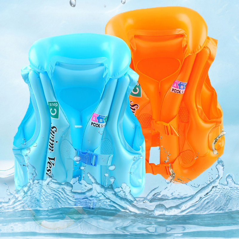 救生衣儿童蓝色黄色小中大童男女通用充气背心游泳装备浮力衣套装