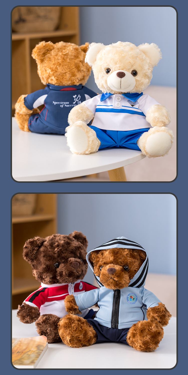校园熊校服熊玩偶厂家可印制西服制服裙运动套装学生毕业礼物