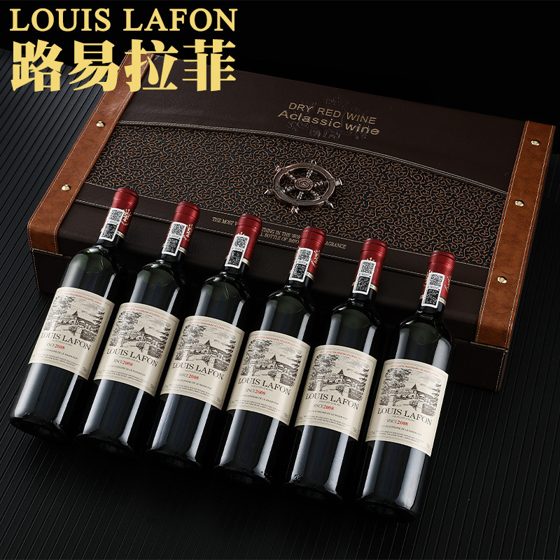 法国进口红酒整箱6瓶路易拉菲louis lafon赤霞珠干红葡萄酒礼盒装