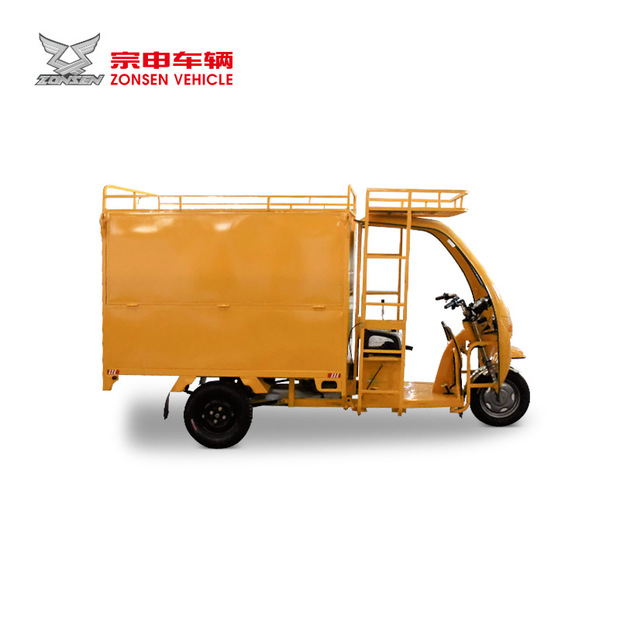 宗申电动三轮车旧衣服纸箱废品再生资源回收车收纸拉嘀嗒回收宝
