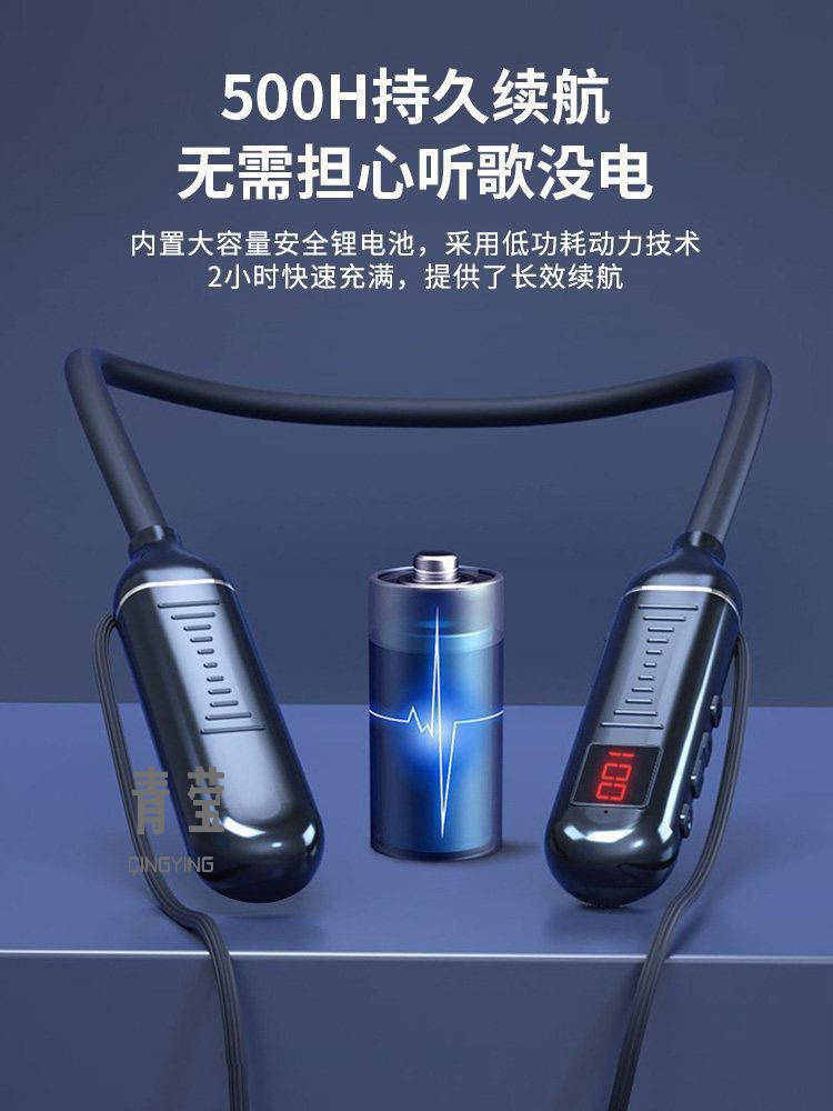 500小时超长续航/可插卡蓝牙耳机无线颈挂脖式运动型跑步2023新款