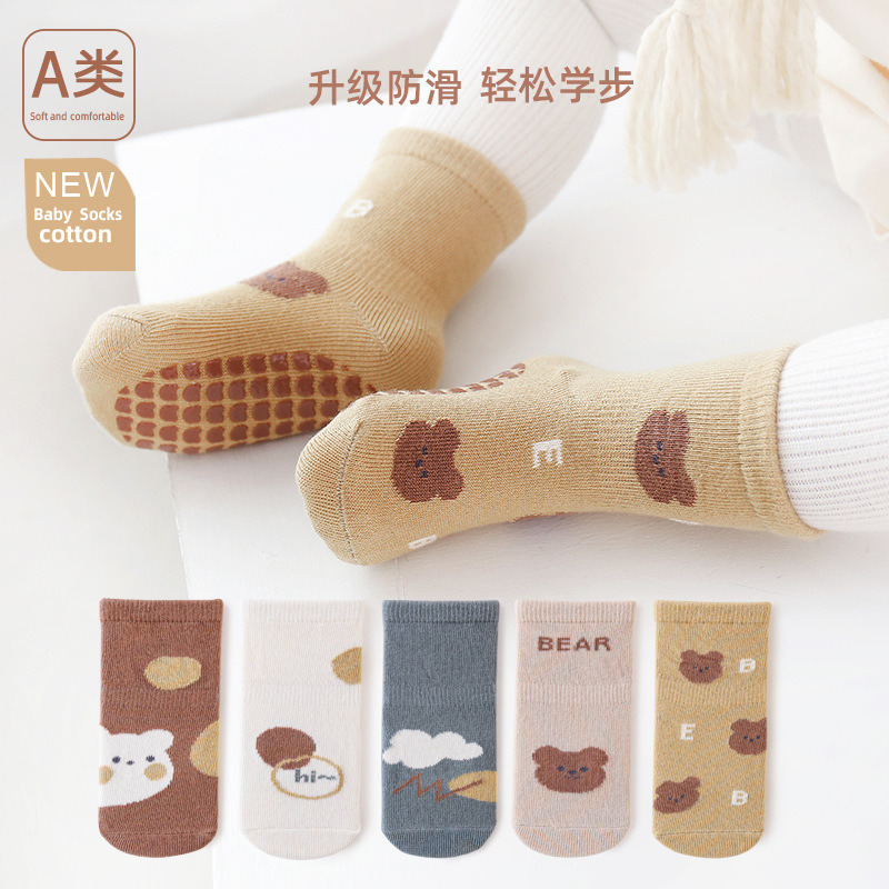 2023 Children's Socks Spring New Combed Cotton Cartoon Bear Dispensing Room Socks Baby Toddler Socks Babies' Socks