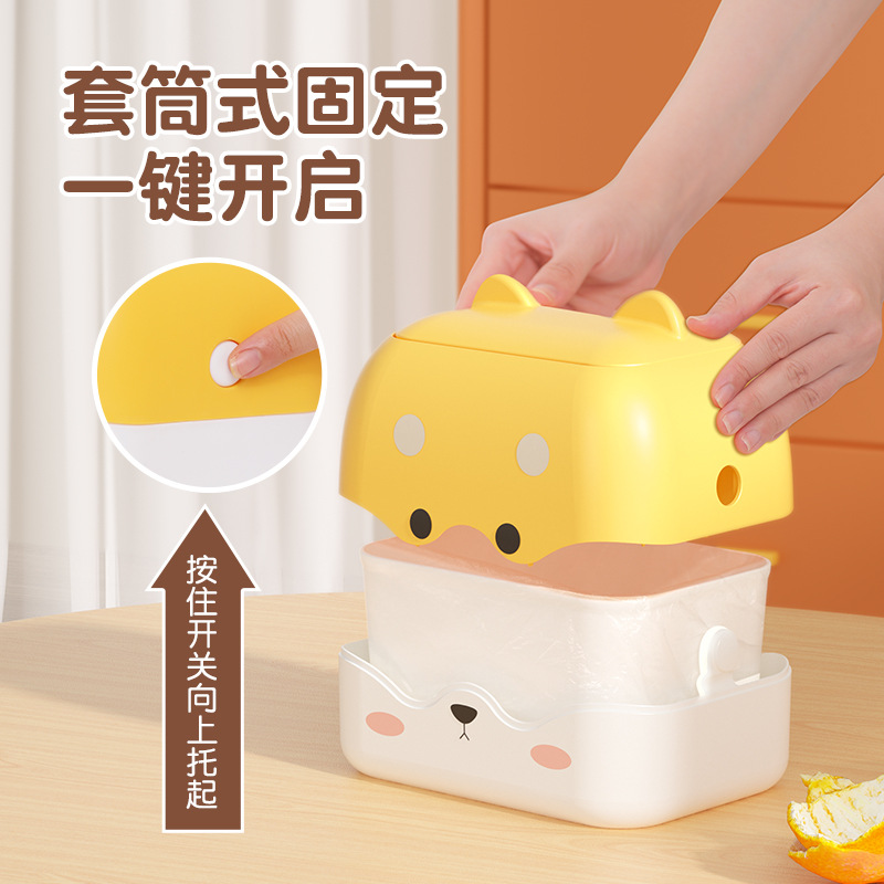 垃圾垃圾桶可爱ins式卡通按压收纳小型垃圾迷你纸篓双层收纳盒垃