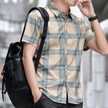 男士短袖衬衫夏季新款休闲格子寸衫青年修身韩版潮流帅气口袋衬衣
