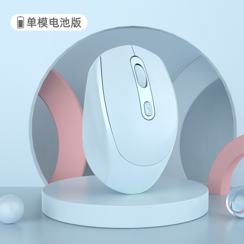 Factory Wholesale M107 Morandi Cross-Border Wireless Mouse Bluetooth Mouse Mute Charging Mouse Private Model