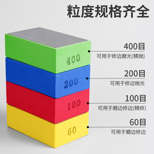 瓷砖修边神器金刚石手擦片大理石材玻璃岩板石头磨边抛光打磨工具