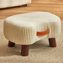 小凳子家用时尚创意苹果矮凳轻奢客厅沙发凳可爱儿童凳板凳换熙唐
