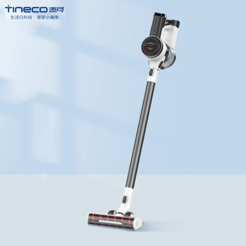 添可tineco智能无线吸尘器pure one x1手持家用除螨宠物家庭适用
