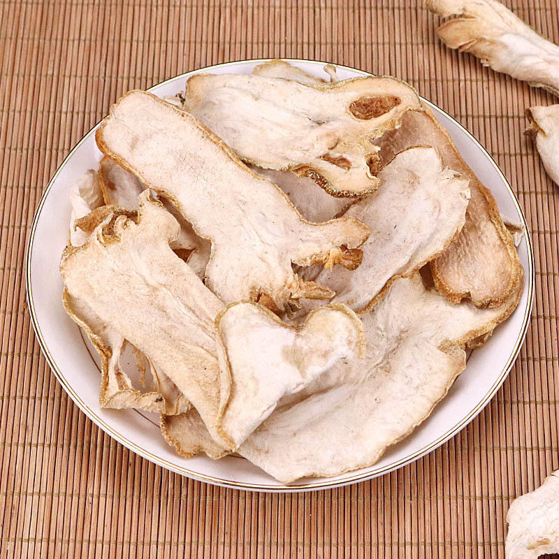 新货无硫中药材 佛手片 广佛手 金佛手 支持要件 可开发票-阿里巴巴