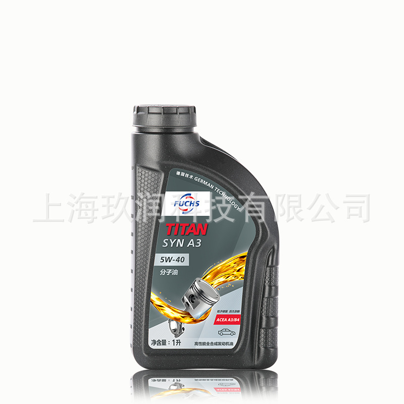 福斯fuchs泰坦titan syn c2 发动机润滑油 分子油 api sp 5w40 1l