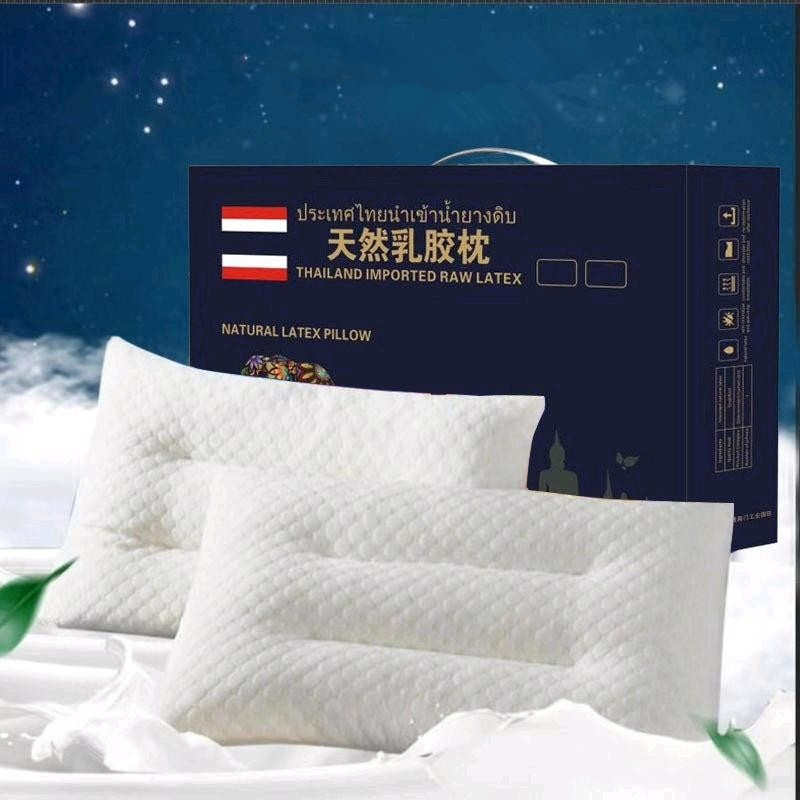 礼品枕头礼盒装枕芯泰国乳胶颗粒枕公司活动单人护颈椎按摩枕批发