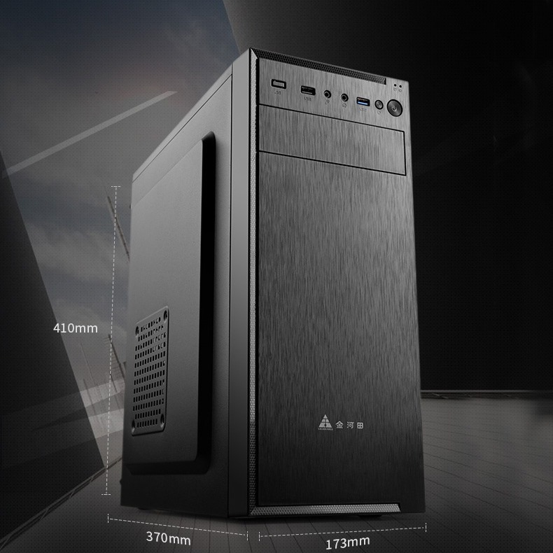 金河田风爆台式机风爆9商务办公游戏散热atx主机箱电-阿里巴巴