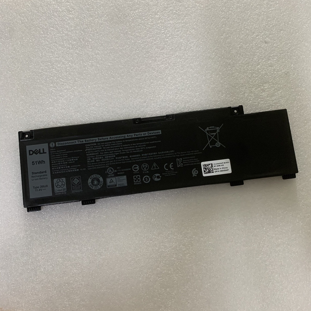 适用于dell戴尔g3 3790 3590 3779 g5 5587 5590 266j9笔记本电池