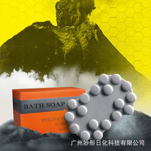 跨境外贸款soap火山泥胸部背部按摩手工皂澡堂搓背香皂洗脸剃须皂