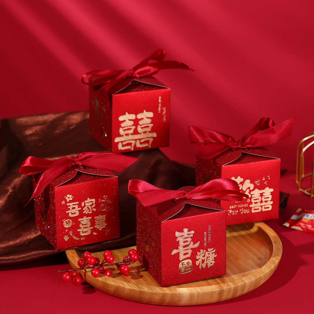 新款结婚中式喜糖盒创意糖果回礼伴手礼盒子蝴蝶结红喜庆包装盒