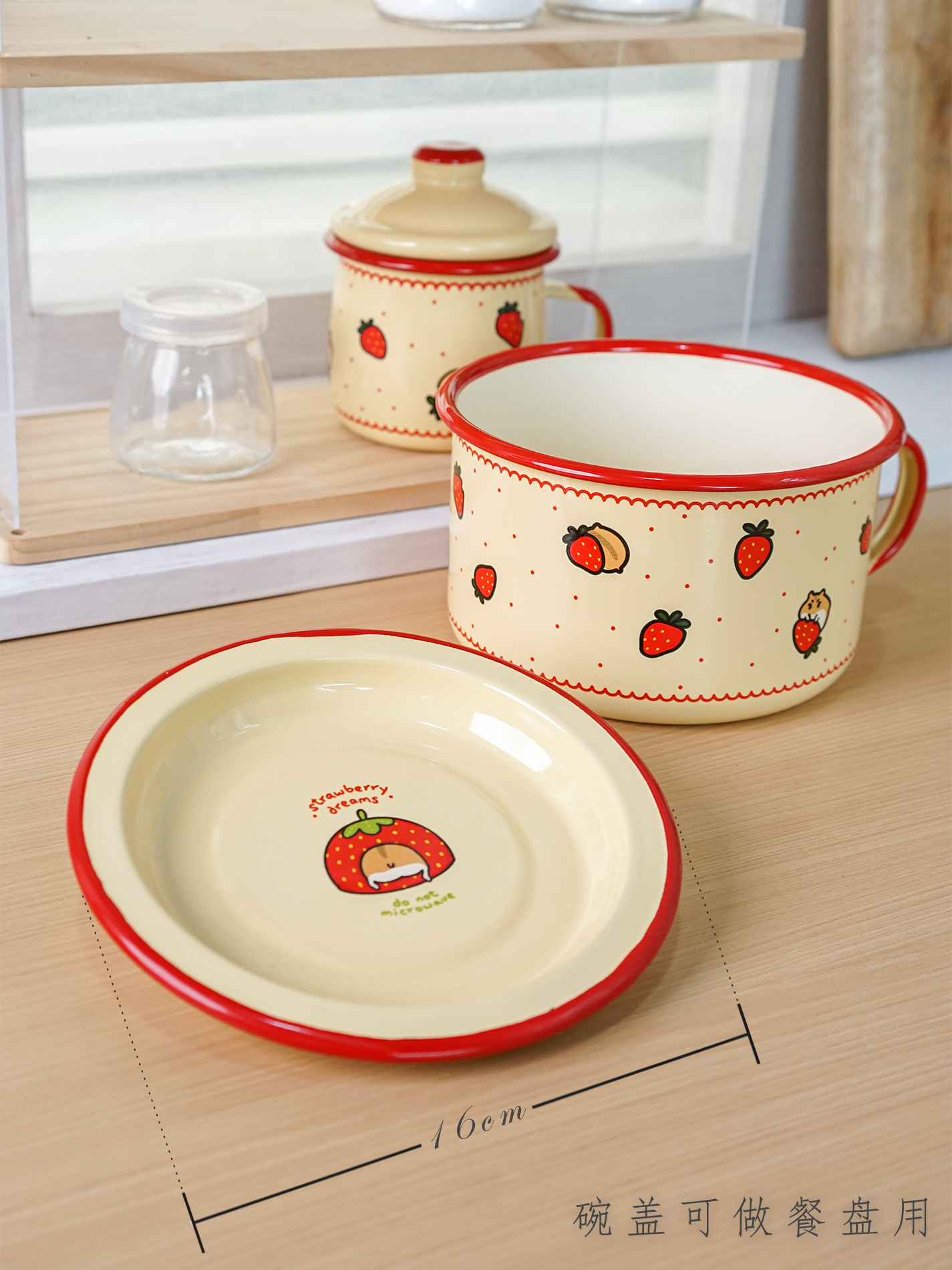 q5zr肥龙搪瓷泡面碗带盖学生宿舍食堂大号怀旧老式快餐杯便当饭盒