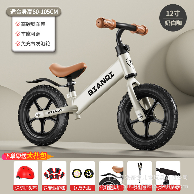 New Balance Bike (for Kids) Pedal-Free Bicycle 2-3-4 Years Old Baby Scooter Walker Kids Balance Bike