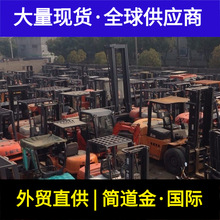 上海二手叉车市场 二手合力杭州2吨3吨3.5吨5吨6吨7吨8吨10吨叉车