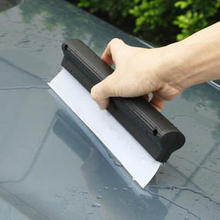 型硅胶刮水板 不伤车漆表面 汽车清洁刮水刮器 玻璃刮水板批发