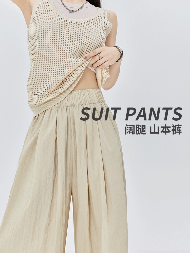 ice silk yamamoto wide-leg pants sun protection cool pants female 2023 summer new high waist draped casual pants slimming straight pants