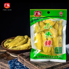 广乐小米辣100克泡椒水四川特产自制野山椒泡菜泡凤爪调味料 批发