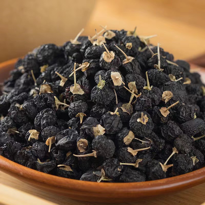 黑枸杞天然青海诺木洪野生非宁夏配桑葚茶枸杞子500g散装-阿里巴巴