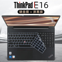 thinkpad联想t480 t480s t490 t490s t590 t580l480笔记本键盘膜透明t