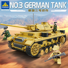开智积木82062军事系列德国三号坦克模型摆件男孩益智拼装玩具礼