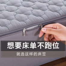 六面全包夹棉床笠席梦思床垫保护罩防滑款防水床罩2023新款床单套