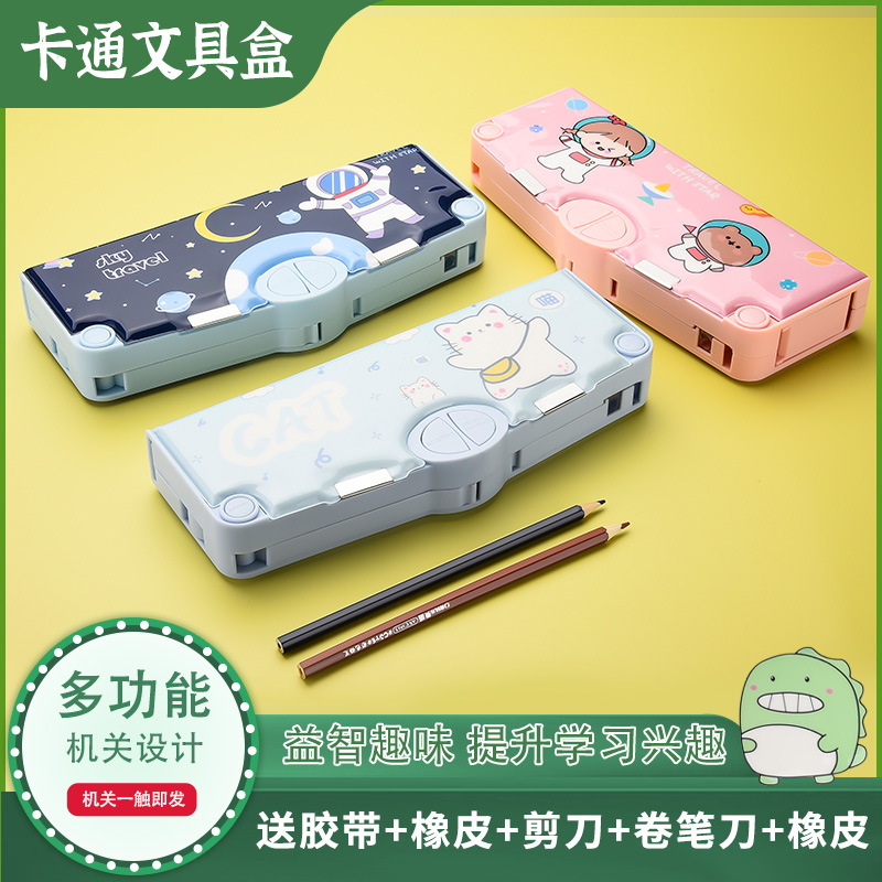 Pencil Box Boys and Girls Primary School Students Multi-Functional Internet Celebrity Pencil Case Stationery Box Boys Advanced Toy Box