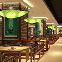 包邮新中式布艺树叶吊灯餐厅茶楼创意过道走廊民宿会所中国风灯笼
