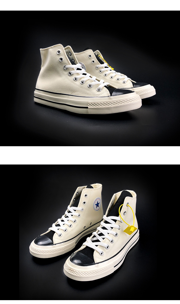 波尼邦克黑白拼色帆布鞋时尚靴 1970s范丞丞同款高帮滑板男鞋女鞋