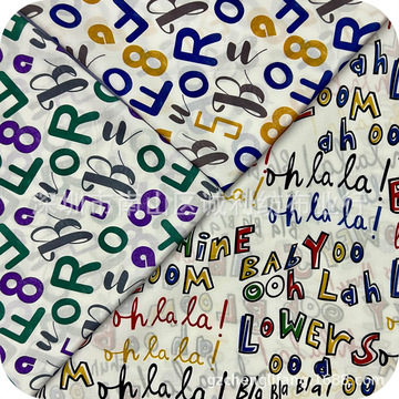 全棉平纹彩色数字字母图案活性印花面料  欧美几何数字衬衫印花布