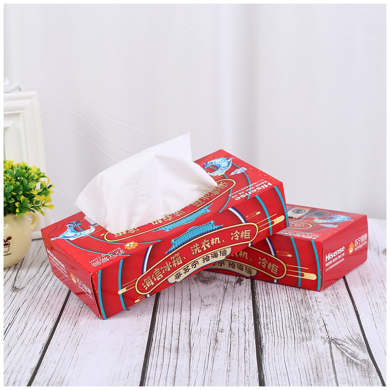 盒装纸巾定制方形抽纸广告餐巾纸代工一次性抽取式外贸纸巾定制