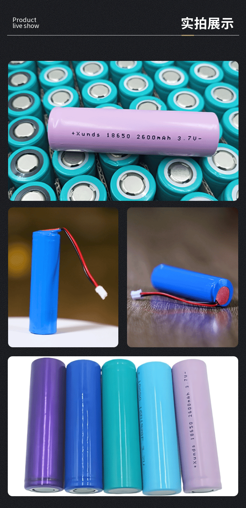 7v 5200毫安钓鱼灯 矿灯 led灯 手电筒 电动玩具18650电池组