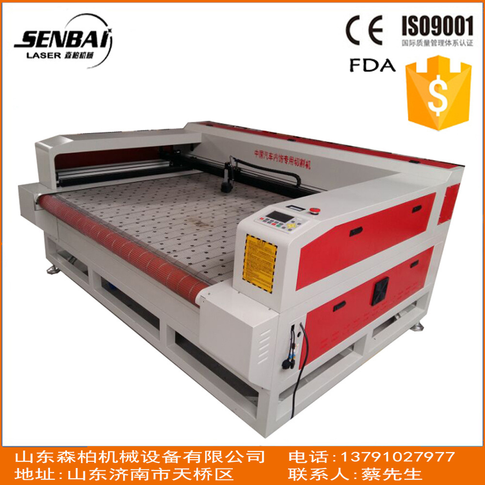 【裁断机】全自动cn皮带皮革送料型切割裁床 激光自动送料裁剪机