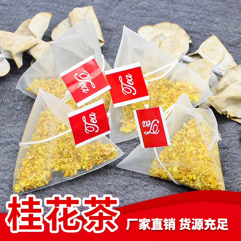 金之粟桂花厂家散装批发桂林金桂花三角茶包桂花茶桂花干脱水桂花