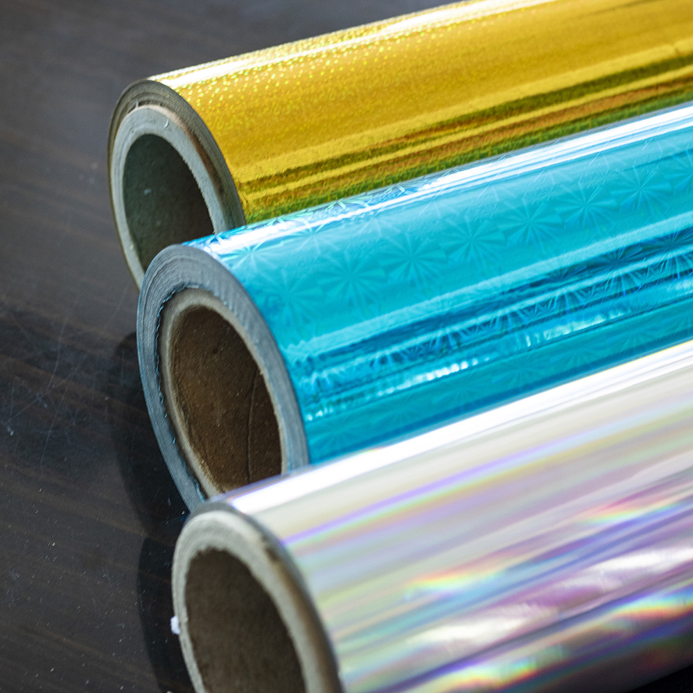 pet bopp镭射膜介质膜转移膜彩虹膜可专版定制防伪礼品包装