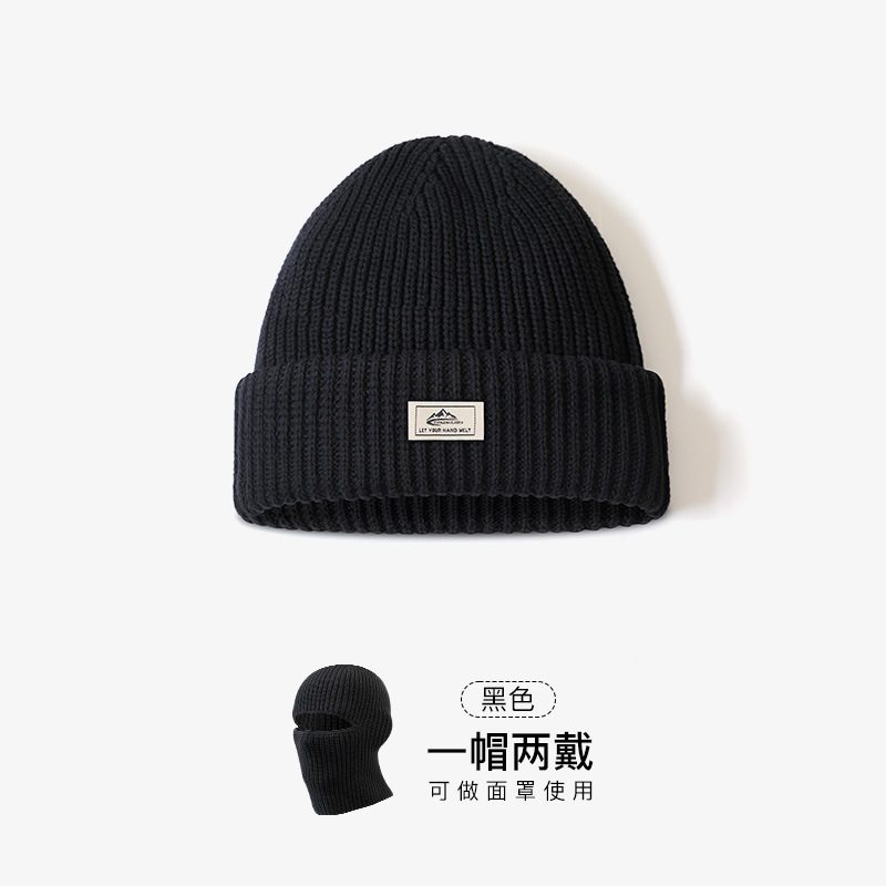 Autumn and Winter Warm Knitted Hat Men's Wind-Proof and Cold Protection Sleeve Cap Fleece-lined Beanie Hat Woolen Cap Pure Cotton Hat Cross-Border