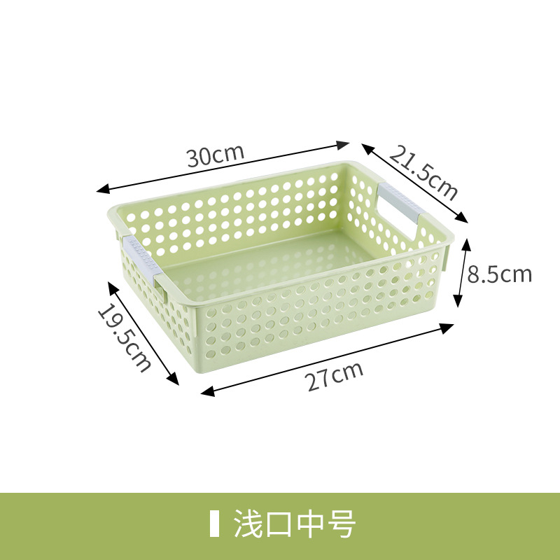 Plastic Storage Basket Wholesale Desktop Sundries Storage Box Kindergarten Toy Storage Box Kitchen Snack Storage Basket