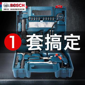 博世gsb600re 13毫米冲击钻手电钻家用多功能工具箱套装升级版