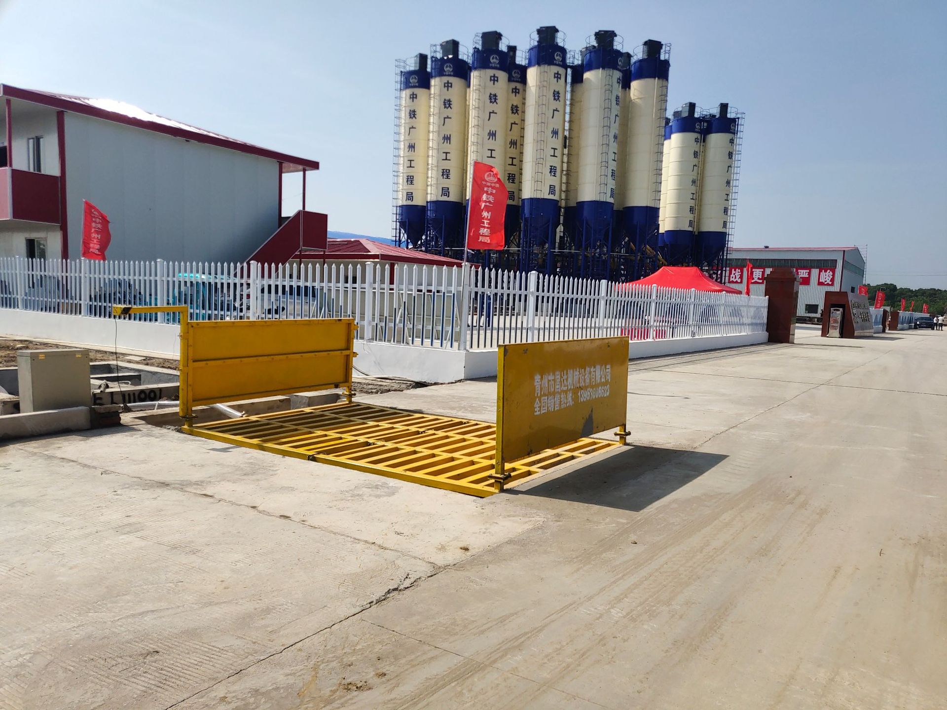 山东自动工程洗车台洗轮机建筑工地洗车机