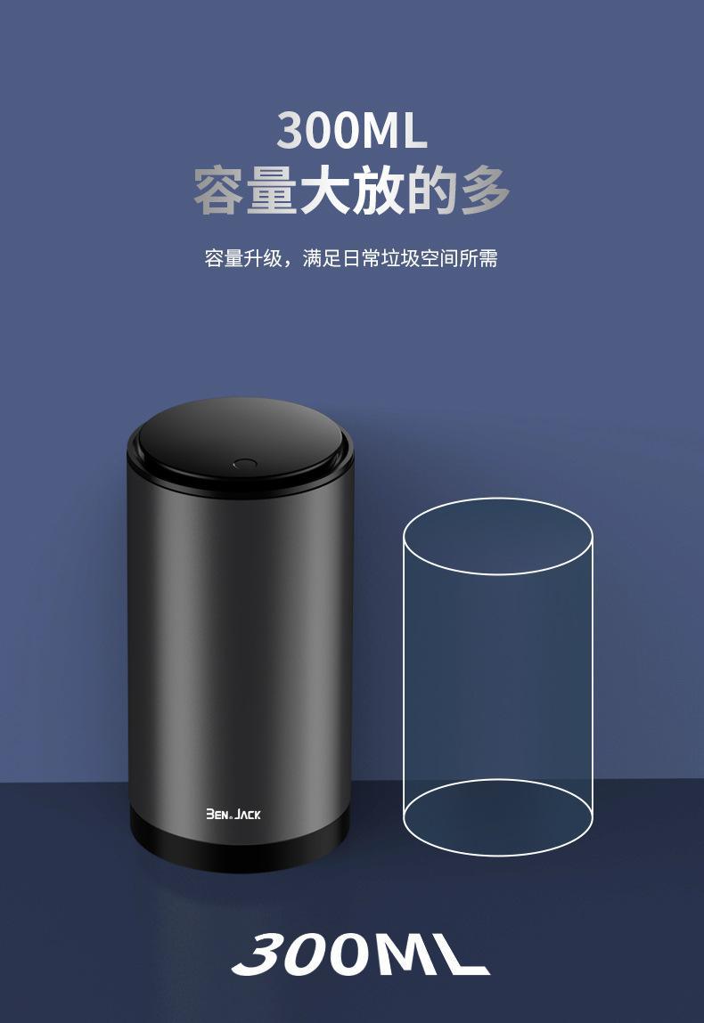 Binney car trash can car garbage bag mini creative multifunctional storage car supplies