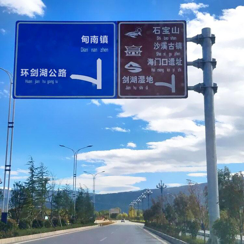 厂家现货单悬臂标志杆f杆道路指示牌杆道路交通标志杆公路立杆